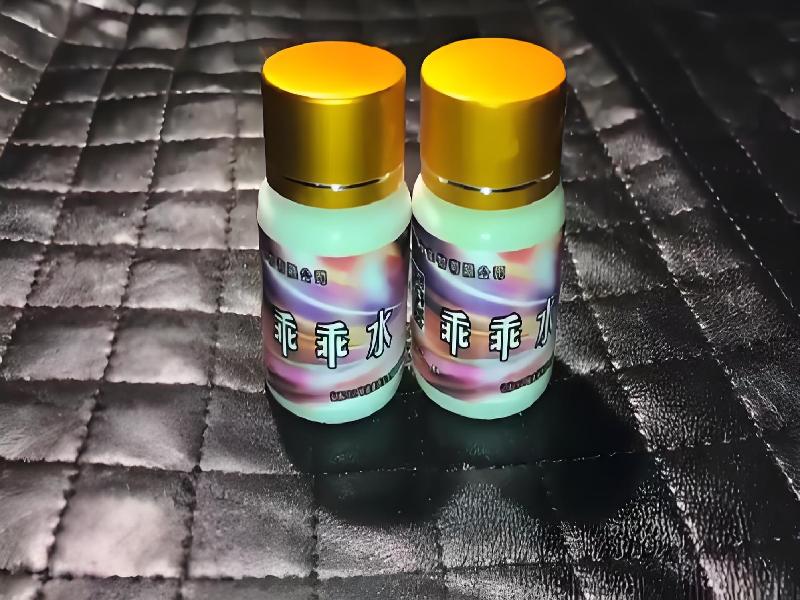 成人催药迷用品2297-IyGz型号